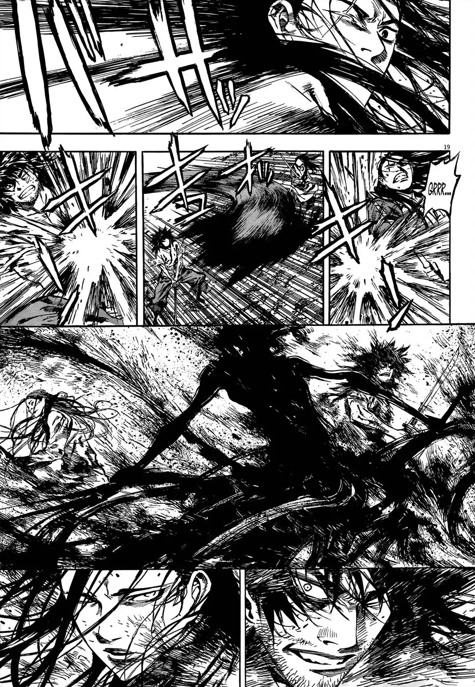 Burning Hell Chapter 2 19